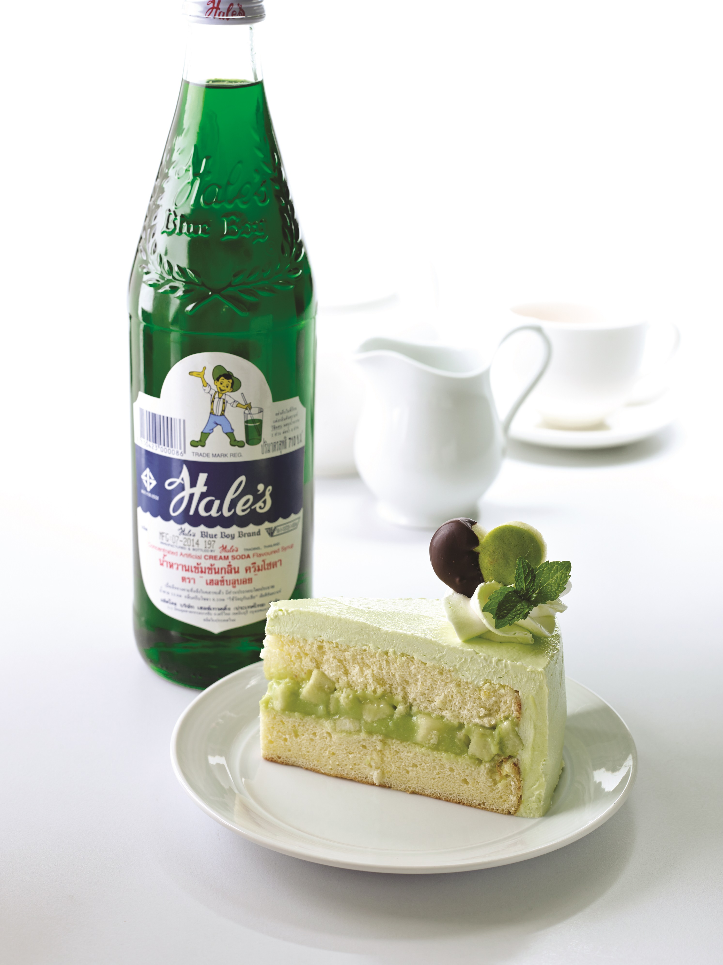 Guava Cream Soda Cake