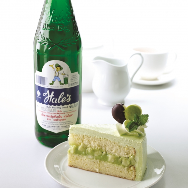Guava Cream Soda Cake