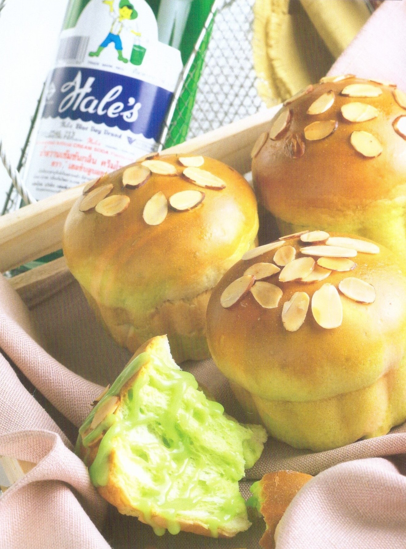 Cream Soda Marble Bread